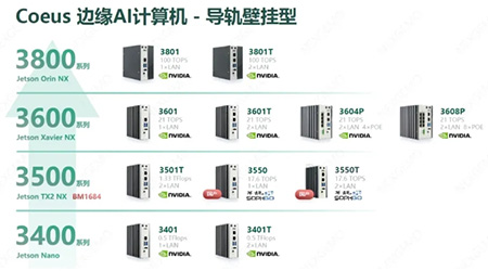 微信截图_20240514152953.png