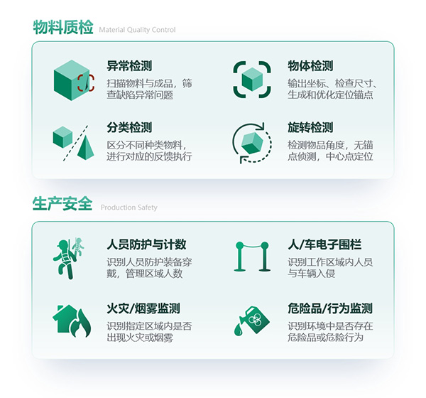 微信截图_20241118161828.png