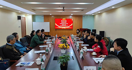 微信截图_20241206142558.png