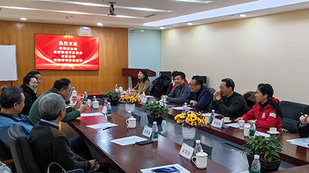 微信截图_20241206142623.png