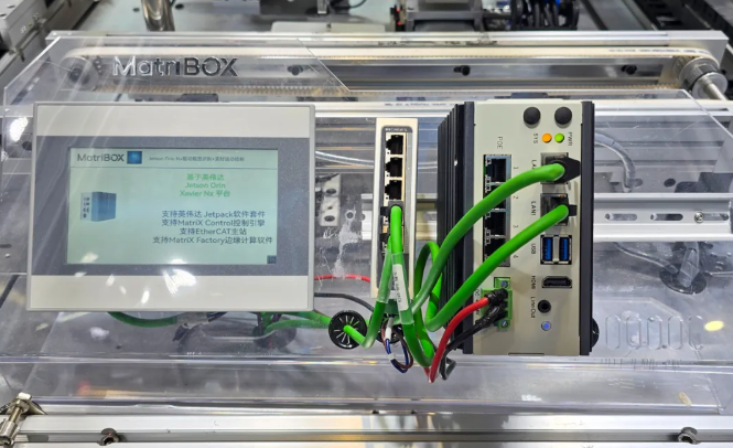 wechat_2025-09-29_093301_814.png
