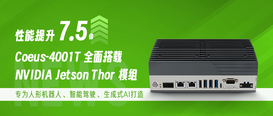 1763112087189946.jpg 4001T.jpg